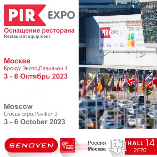 17-20 Ekim 2023 | Rusya - Moskova Crocus Export | PIR EXPO'dayız. | Senoven