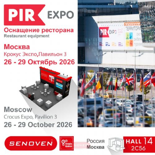 26-29 October 2026 | Russia - Moscow Crocus Export | We are at PIR EXPO. | Senoven