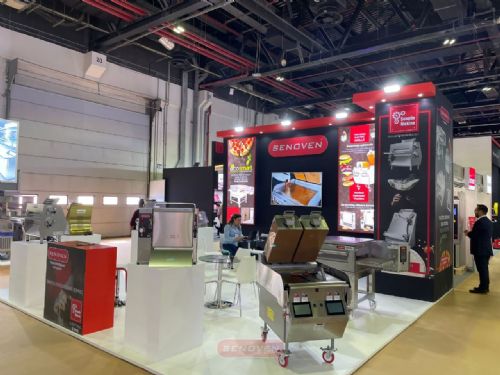 08- 10 Kasım 2022 Dubai Fuarı - Gulfood Hospitality and Foodservice Expo