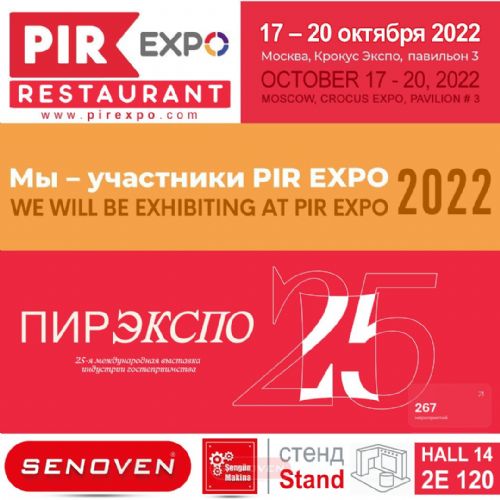 October 17-20, 2022 | Moscow Crocus Export | We will be exhibiting at PIR EXPO | Senoven